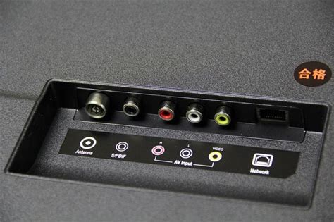 高清机顶盒连接图解_网络电视盒的安装方法 - 随意贴