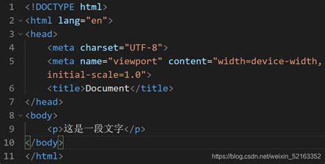 html零基础入门教程_学习技术网