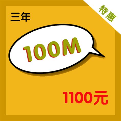 深圳电信光纤宽带100M-1000M，先安装后交费 - 知乎
