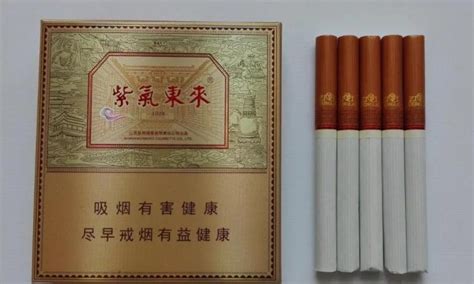 黄山香烟包装-石牌坊|平面|包装|电饭锅色粉 - 原创作品 - 站酷 (ZCOOL)