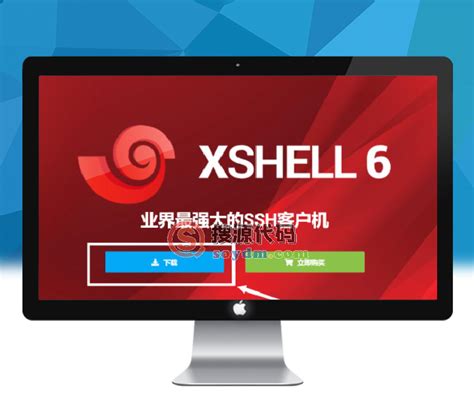 Xshell怎么连接远程linux服务器?-牛奇网