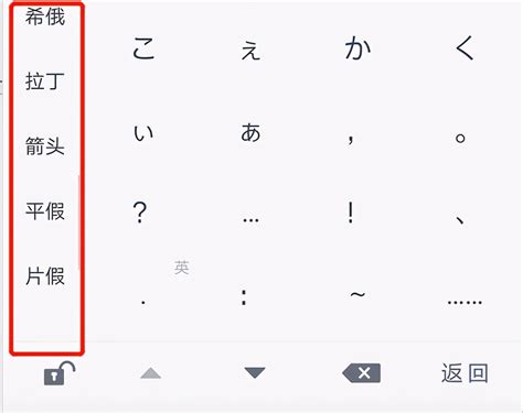 日语词频助手-统计单词小工具-日语词频助手下载 v1.8官方版-完美下载