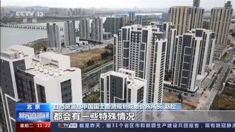 江西省人民政府关于同意丰城市城区土地定级及基准地价更新成果的批复 | 中国宜春
