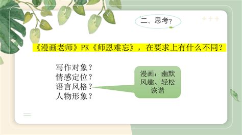 圣瓦伦丁 的图像结果