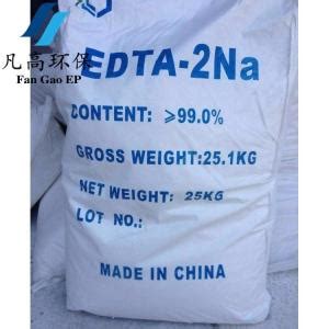 EDTA催化剂及助剂生产厂家、批发商-盖德化工网