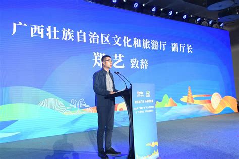 2020广西柳州市城中区招聘编外合同制审计专业技术人员公告