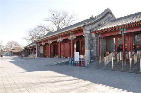 恭王府——号称北京最好的风水地，曾是和珅府邸!