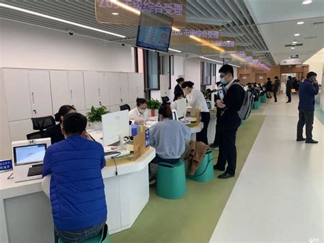 青岛市崂山区在全国首创企业开办智慧“一窗通”平台