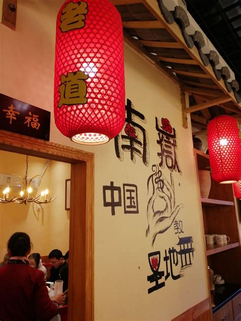 上海那些好吃不贵的“网红小吃”大合集，吃货们码起来！