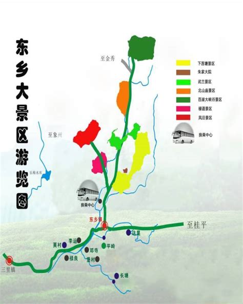 西和县乡镇地图,新建,_大山谷图库