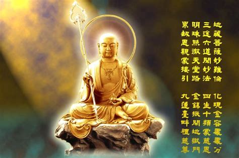 佛经中美好寓意的名字有哪些-百度经验