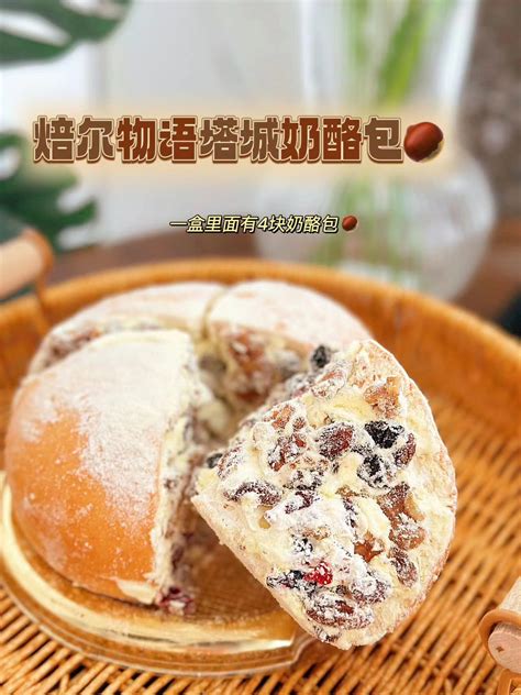 2023爱维尔阳光蛋糕(香城店)美食餐厅,面包非常新鲜，就在家门口，... 【去哪儿攻略】