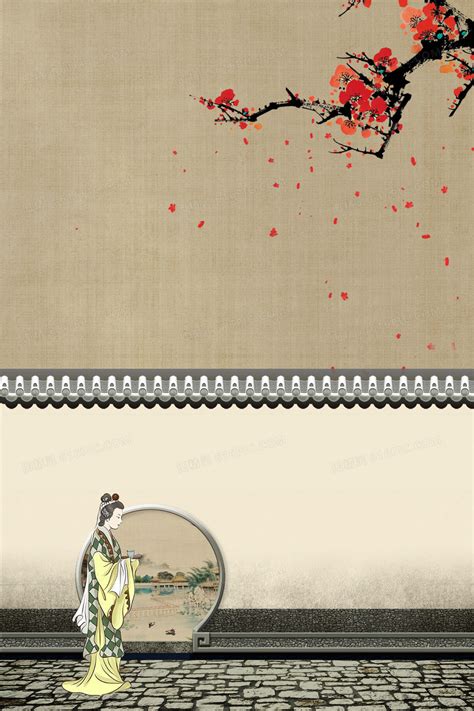 红楼梦人物图图片