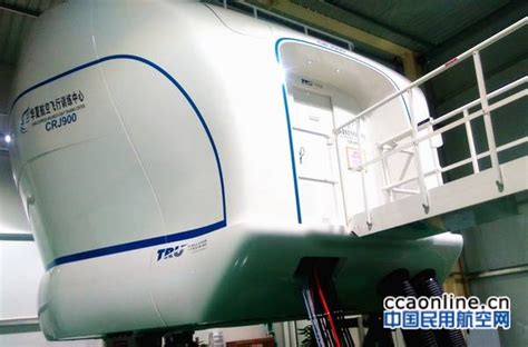 LG-MZ03型 直升机飞行模拟器（六自由度）_R22直升机飞行训练模拟系统_北京理工伟业公司