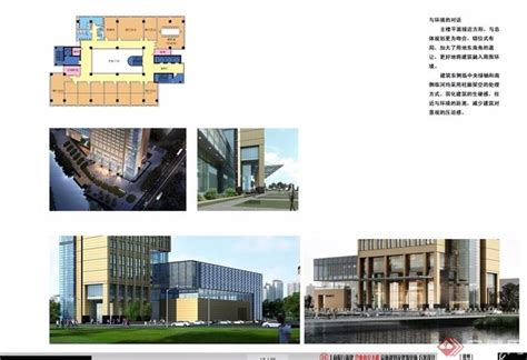 工商代理网站模板设计图__中文模板_ web界面设计_设计图库_昵图网nipic.com