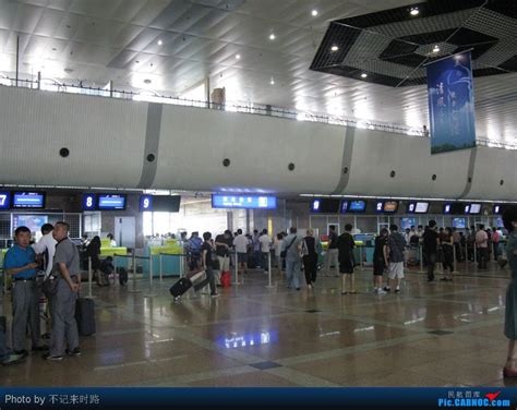 哈尔滨太平国际机场 - 机场运营 - 首都机场集团