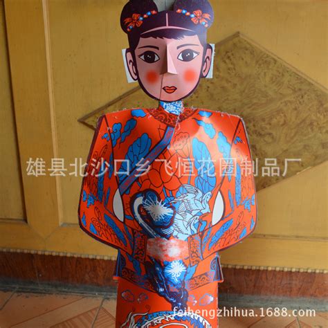 纸人图片