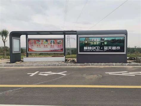 陕西新建碳钢候车亭 新建铝型材公交站牌_中科商务网
