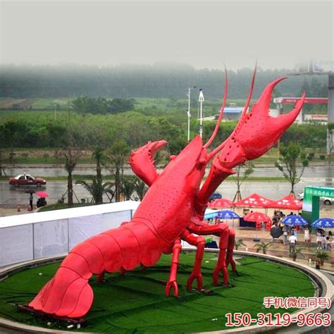 龙虾雕塑_厂家图片价格-玉海雕塑