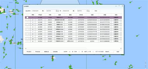 中国船舶系统|UI|软件界面|ren志qiang - 原创作品 - 站酷 (ZCOOL)