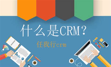 CRM销售管理系统有什么作用？ - Zoho CRM