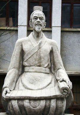 尹氏图片