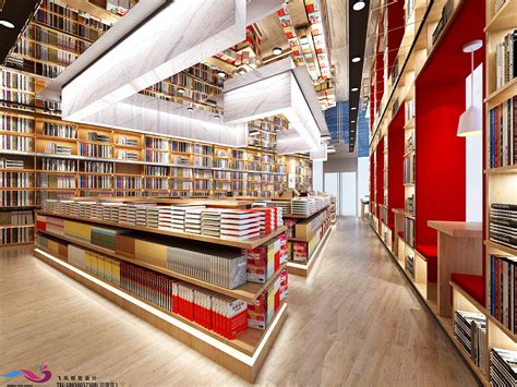 那些惊艳的实体书店设计案例
