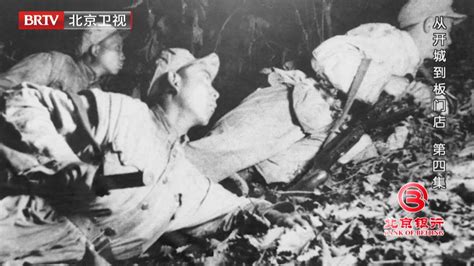 经典二战纪录片《鹰狮较量》完整版_新浪新闻