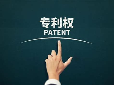 怎样成功卖掉专利，如何把自己的专利卖掉？-全国技术转移公共服务平台