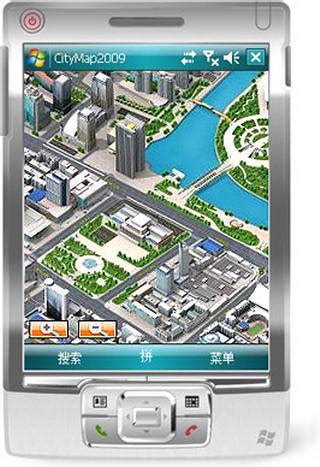 奥维三维地图手机版下载安装-奥维三维地图实景免费版下载v1.0.7 安卓版-附二维码-极限软件园