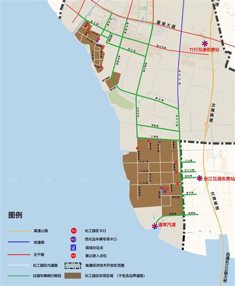 南通市土地利用总体规划(2006-2020年)-欢迎访问南京农业大学规划设计研究院有限公司