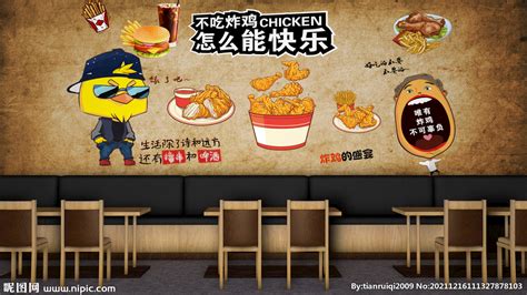 电通创意KFC跨次元炸鸡店赢得戛纳创意商务狮铜奖 - 4A广告网