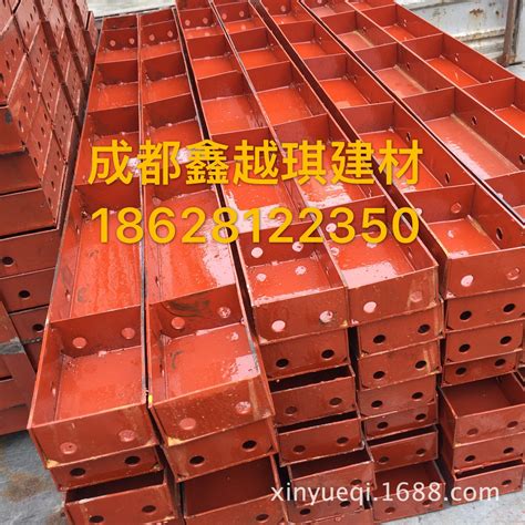 组合钢模板 3015 2015 1015 标准钢模 地铁轨道模板 订做各种钢模,批发价格:26.00