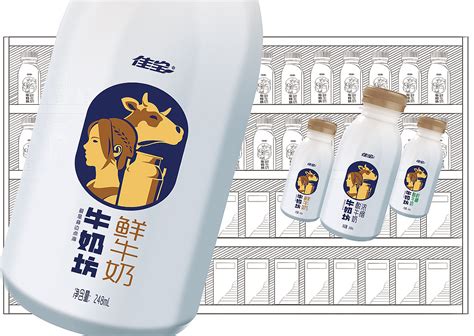 佳宝乳业牛奶坊单品策划|平面|包装|红霖品牌包装 - 原创作品 - 站酷 (ZCOOL)