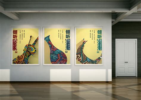 一款创意大赛海报|平面|海报|银子YinZi - 原创作品 - 站酷 (ZCOOL)