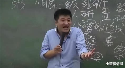 张雪峰讲述南京大学拆分历史，爆笑讲解南京大学的辉煌历史！_腾讯视频