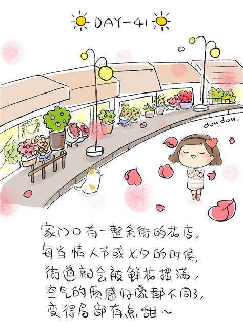 小男生写相思日记：“一个人孤零零的，日子没法过了”（图）_新闻频道_中国青年网