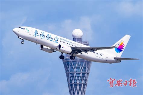 第十三届中国航展飞行表演时刻表出炉 - 航空要闻 - 航空圈——航空信息、大数据平台