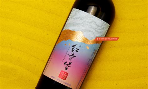 宁夏红寺堡全新红酒品牌全案设计产品开发案例|平面|包装|古一设计 - 原创作品 - 站酷 (ZCOOL)