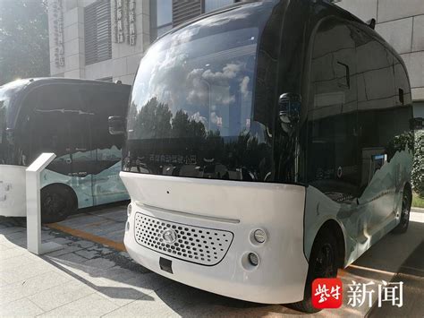 启动数字治理项目，无锡惠山经开区将试点上线自动驾驶公交车_交通_智能_应用