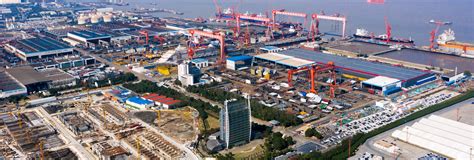 公司简介 - 上海外高桥造船有限公司