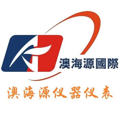 新闻中心 | 广州海天塑胶有限公司