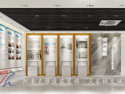 运城展厅设计公司-企业展厅案例_运城展厅设计公司-站酷ZCOOL