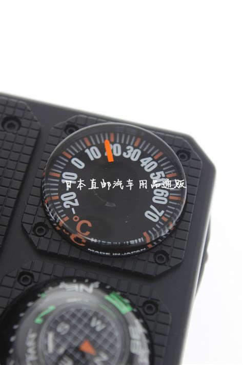 日本原装进口汽车载用自驾游海拔表高度计温度表指南针测量仪-淘宝网