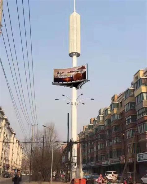 中国铁塔发布“铁塔视联”产品 提供视频感知数据处理等服务|铁塔|数据处理|通信塔_新浪新闻