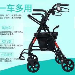 凯芝带坐便器轮椅折叠轻便多功能老人代步车老年残疾人手推车小型_虎窝淘