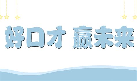 享库-本地生活数字化营销服务平台