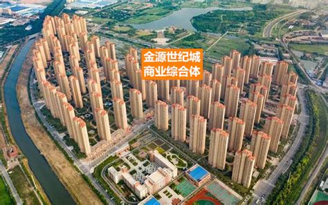金源城 - 案例展示 - 南宁市大大居建筑科技有限责任公司