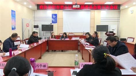 政协委员分组讨论政府工作报告__君山新闻网