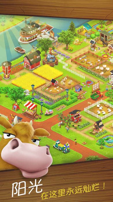 休闲农场类小游戏|UI|游戏UI|苏卡卡卡_原创作品-站酷ZCOOL